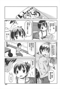第107頁圖