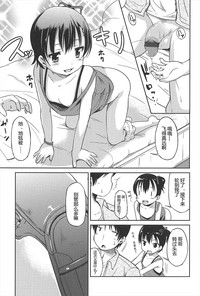 第115頁圖
