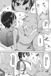 第119頁圖