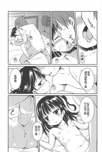 第159頁圖