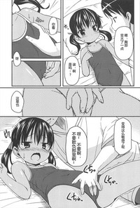 第171頁圖