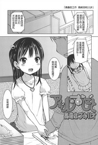第27頁圖