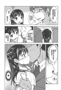 第31頁圖
