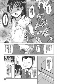 第35頁圖
