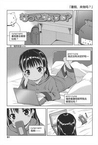 第51頁圖