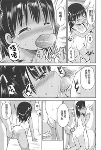 第67頁圖