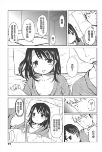 第91頁圖