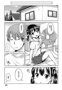 第107頁圖