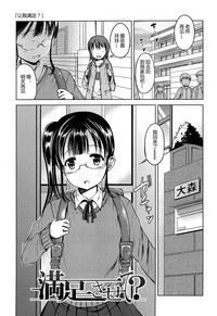 第127頁圖