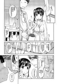 第147頁圖