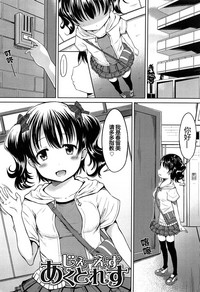 第15頁圖