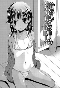 第163頁圖