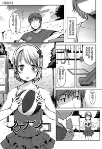 第35頁圖