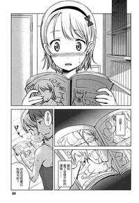 第39頁圖