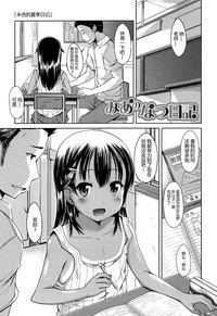 第63頁圖