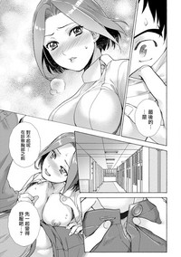 第63頁圖