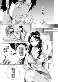 第87頁圖