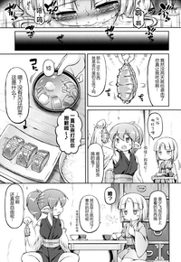 第23页图