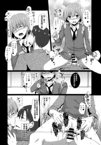 第19頁圖