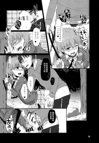 第27頁圖