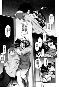 第139頁圖
