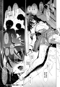 第39頁圖