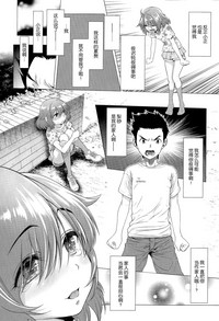 第51頁圖