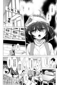 第59頁圖