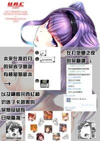 第19页图