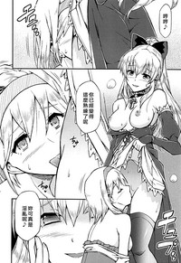第11页图