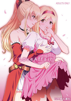 Love Affair圖