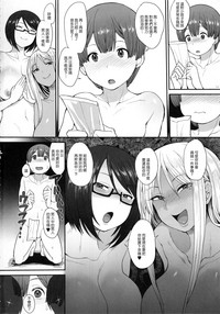 第23頁圖