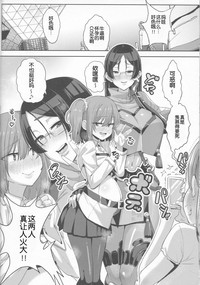 第23页图