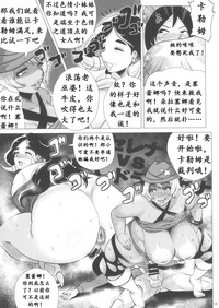 第19頁圖