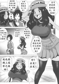 第3頁圖