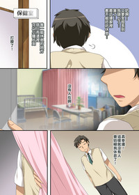 第3頁圖
