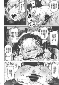 第15页图