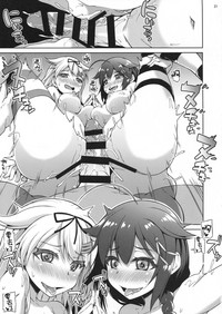 第23页图