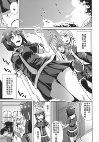 第3页图