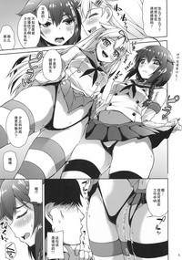 第7页图