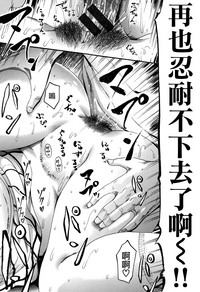 第91頁圖