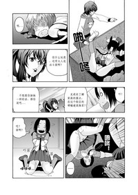 第3頁圖