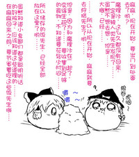 第19页图