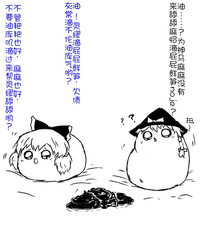 第23页图