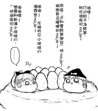 第27页图