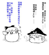 第31页图
