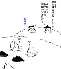第35页图