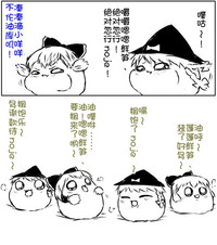 第39页图