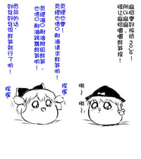 第43页图