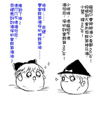 第47页图